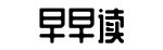 供应链独家爆料，围观M聚焦a海角吃瓜网9速递1te 90 Pro Max配置全面炸裂快报-必由之路网